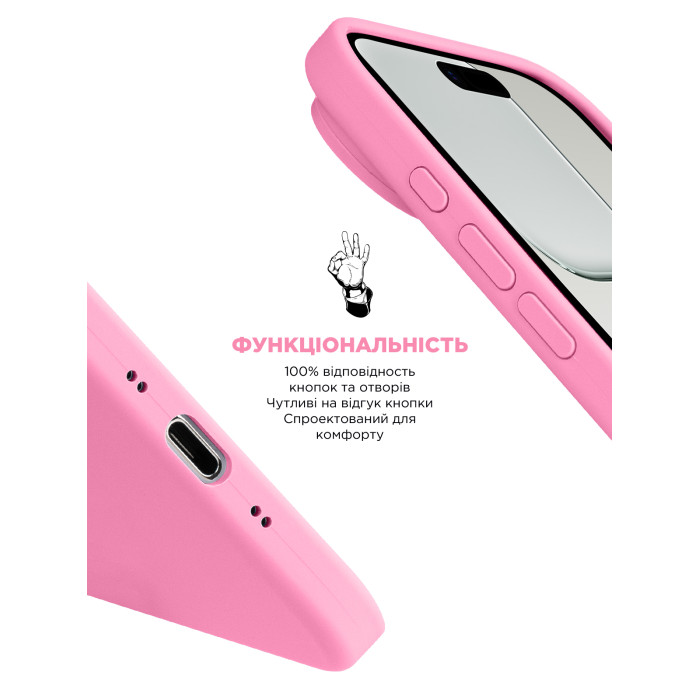 Чохол ArmorStandart ICON2 MagCase для Apple iPhone 17 Air Peony (ARM87081)