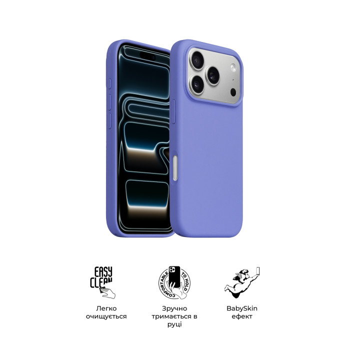 Чохол ArmorStandart ICON2 MagCase для Apple iPhone 17 Pro Lilac (ARM87083)