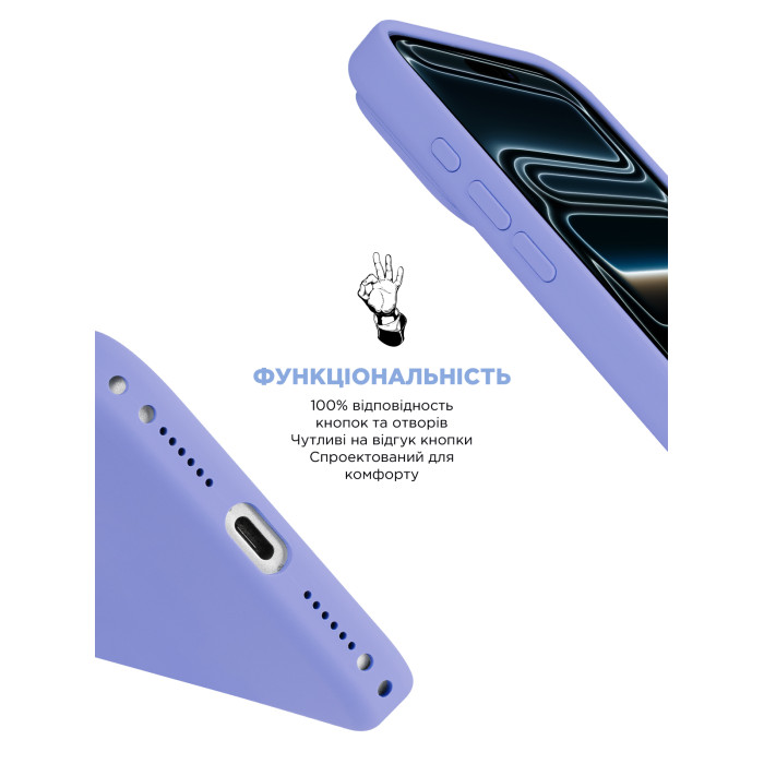 Чохол ArmorStandart ICON2 MagCase для Apple iPhone 17 Pro Lilac (ARM87083)