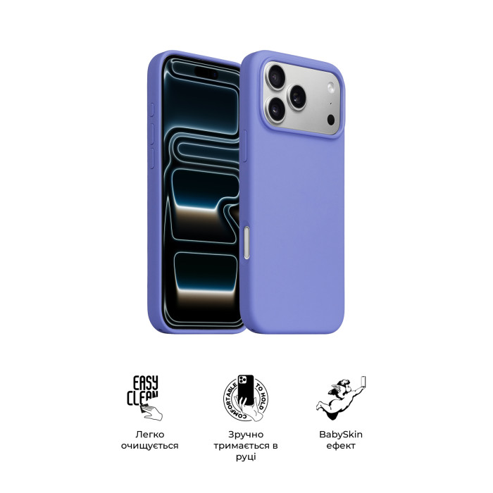 Чохол ArmorStandart ICON2 MagCase для Apple iPhone 17 Pro Max Lilac (ARM87085)