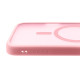 Чохол ArmorStandart Lush MagCase для Apple iPhone 17 Air Pale Pink (ARM87478)