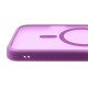 Чохол ArmorStandart Lush Mag Case для Apple iPhone 17 Purple (ARM87485)