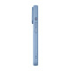 Чохол ArmorStandart Lush MagCase для Apple iPhone 17 Pro Chambray (ARM87489)