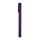 Чохол ArmorStandart Lush MagCase для Apple iPhone 17 Pro Max Dark Violet (ARM87499)