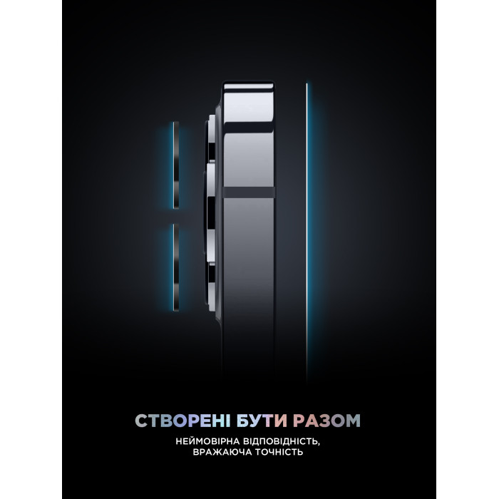 Захисне скло ArmorStandart Supreme Plus Black Icon для Apple iPhone 17 (ARM87860)