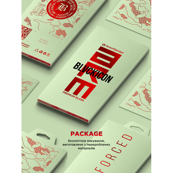 Захисне скло ArmorStandart Corning Black Icon для Apple iPhone 17 Pro (ARM88499)