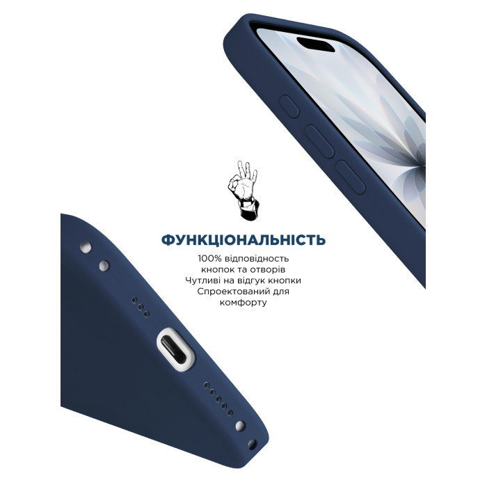 Чохол ArmorStandart ICON2 Mag Case для Apple iPhone 17 Anchor Blue (ARM88989)