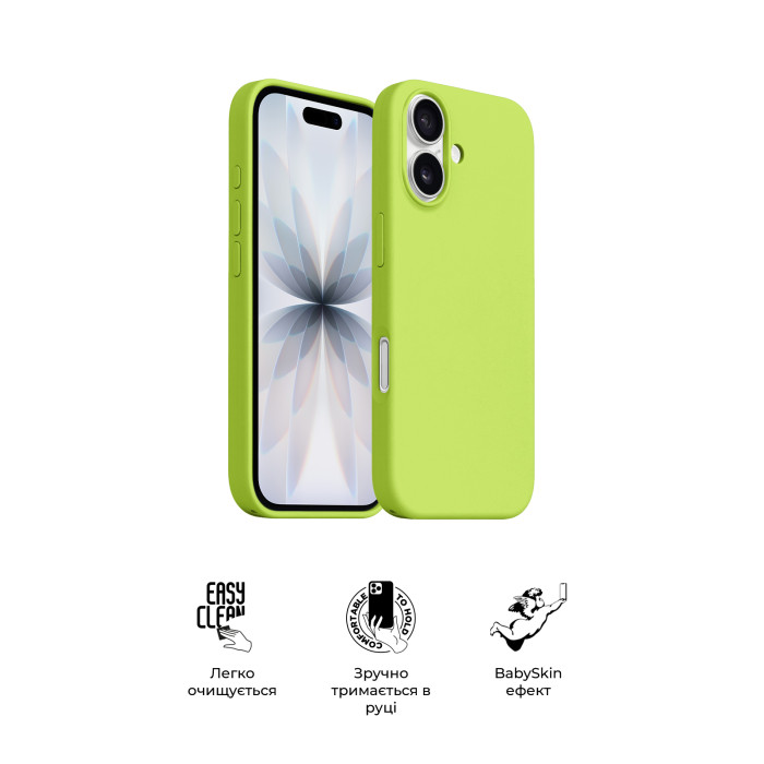 Чохол ArmorStandart ICON2 Mag Case для Apple iPhone 17 Neon Yellow (ARM88990)
