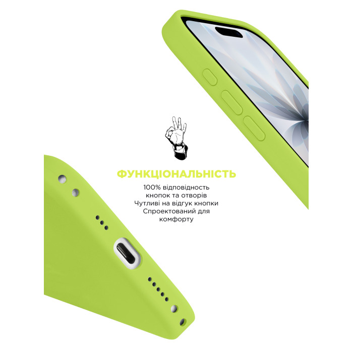 Чохол ArmorStandart ICON2 Mag Case для Apple iPhone 17 Neon Yellow (ARM88990)