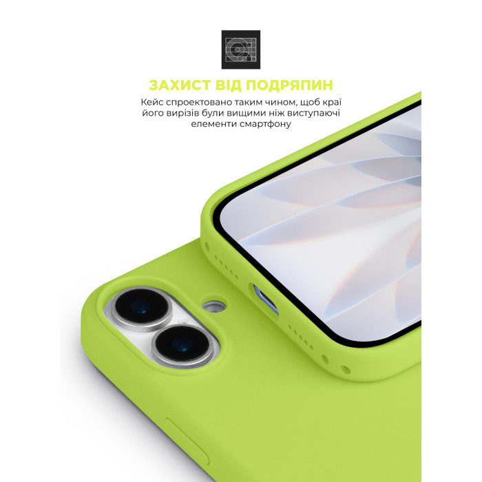 Чохол ArmorStandart ICON2 Mag Case для Apple iPhone 17 Neon Yellow (ARM88990)