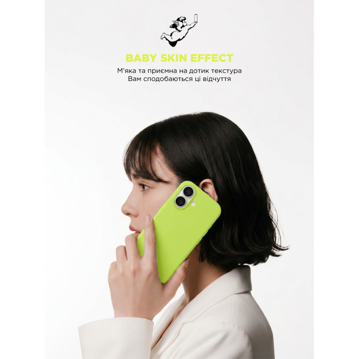 Чохол ArmorStandart ICON2 Mag Case для Apple iPhone 17 Neon Yellow (ARM88990)