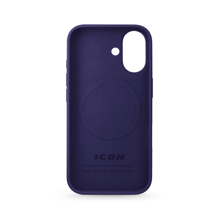 Чохол ArmorStandart ICON2 Mag Case для Apple iPhone 17 Purple Fog (ARM88991)