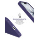 Чохол ArmorStandart ICON2 Mag Case для Apple iPhone 17 Purple Fog (ARM88991)