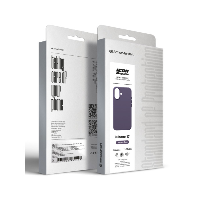 Чохол ArmorStandart ICON2 Mag Case для Apple iPhone 17 Purple Fog (ARM88991)