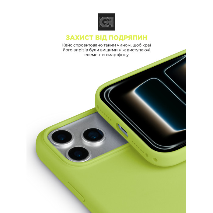 Чохол ArmorStandart ICON2 MagCase для Apple iPhone 17 Pro Neon Yellow (ARM88992)