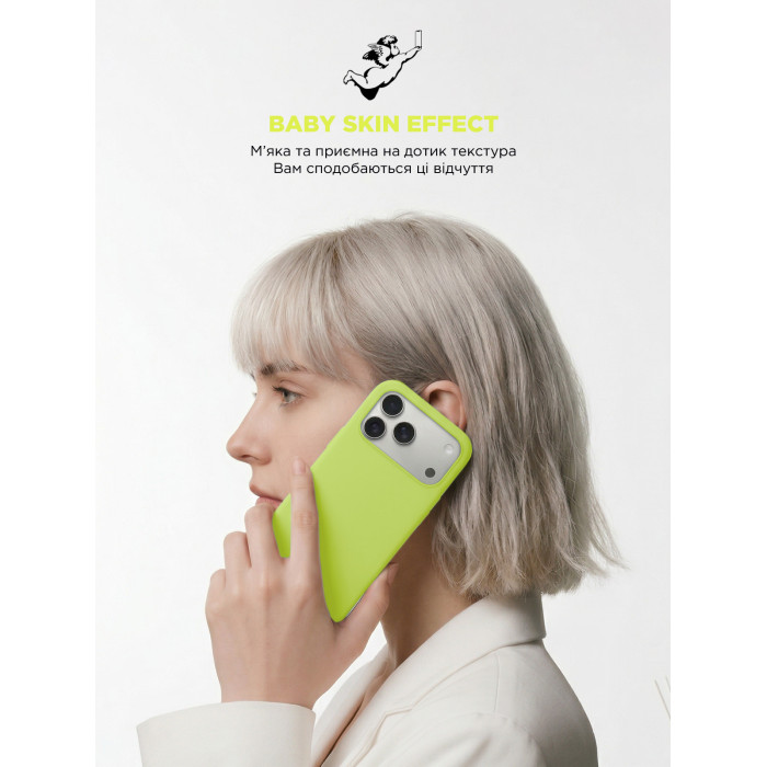 Чохол ArmorStandart ICON2 MagCase для Apple iPhone 17 Pro Neon Yellow (ARM88992)