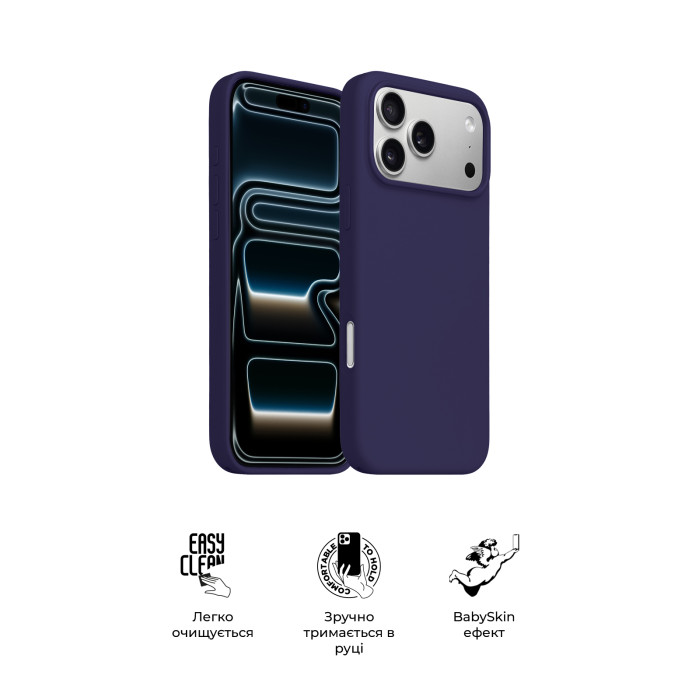 Чохол ArmorStandart ICON2 MagCase для Apple iPhone 17 Pro Max Purple Fog (ARM88995)