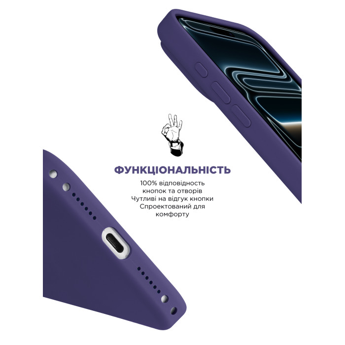 Чохол ArmorStandart ICON2 MagCase для Apple iPhone 17 Pro Max Purple Fog (ARM88995)