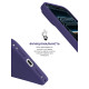 Чохол ArmorStandart ICON2 MagCase для Apple iPhone 17 Pro Max Purple Fog (ARM88995)