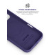 Чохол ArmorStandart ICON2 MagCase для Apple iPhone 17 Pro Max Purple Fog (ARM88995)