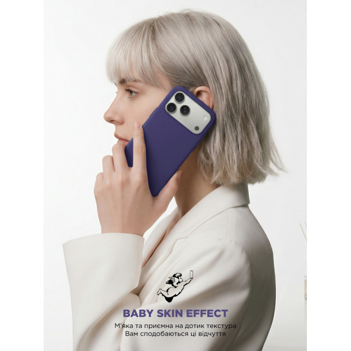 Чохол ArmorStandart ICON2 MagCase для Apple iPhone 17 Pro Max Purple Fog (ARM88995)