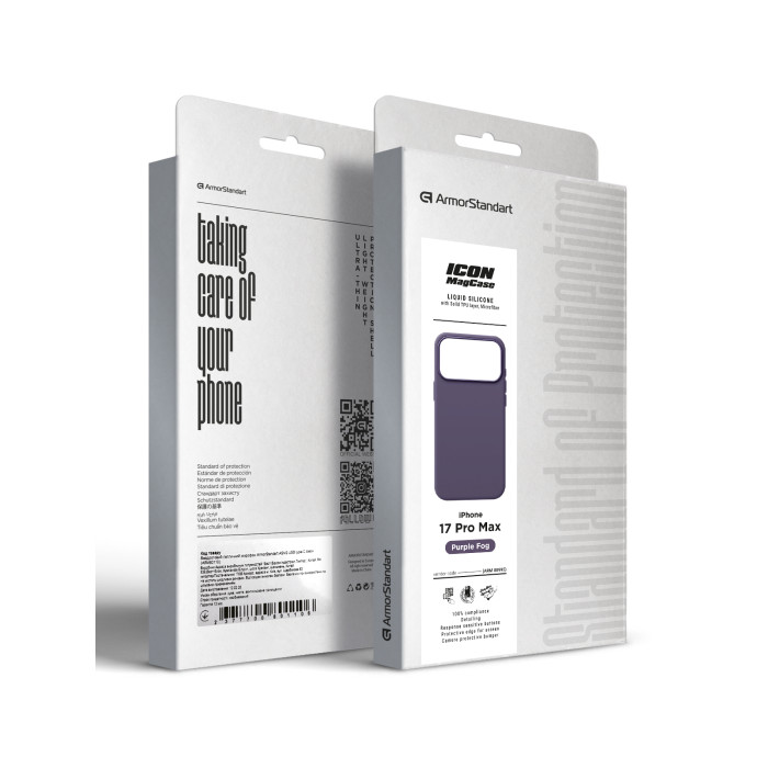 Чохол ArmorStandart ICON2 MagCase для Apple iPhone 17 Pro Max Purple Fog (ARM88995)