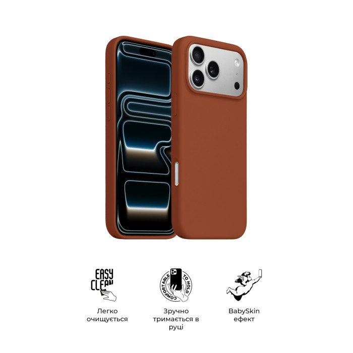 Чохол ArmorStandart ICON2 MagCase для Apple iPhone 17 Pro Max Terra Cotta (ARM89024)