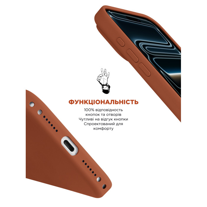 Чохол ArmorStandart ICON2 MagCase для Apple iPhone 17 Pro Max Terra Cotta (ARM89024)