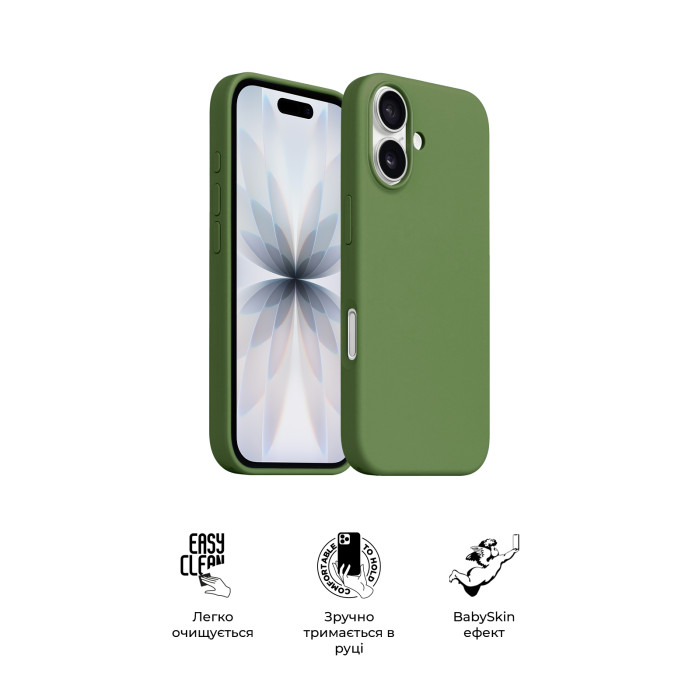 Чохол ArmorStandart ICON2 Mag Case для Apple iPhone 17 Light Moss (ARM89580)