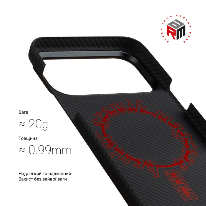 Чохол ArmorStandart BlackIcon Aramid Twill MagCase для Apple iPhone 17 Pro Black (ARM90149)