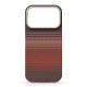 Чохол ArmorStandart BlackIcon Kevlar MagCase для Apple iPhone 17 Pro Sunset (ARM90154)