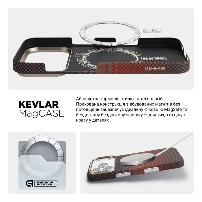 Чохол ArmorStandart BlackIcon Kevlar MagCase для Apple iPhone 17 Pro Sunset (ARM90154)