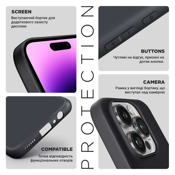 Чохол ArmorStandart Matte Slim Fit для Apple iPhone 18 Pro Max / 17 Pro Max Camera cover Black (ARM92376)