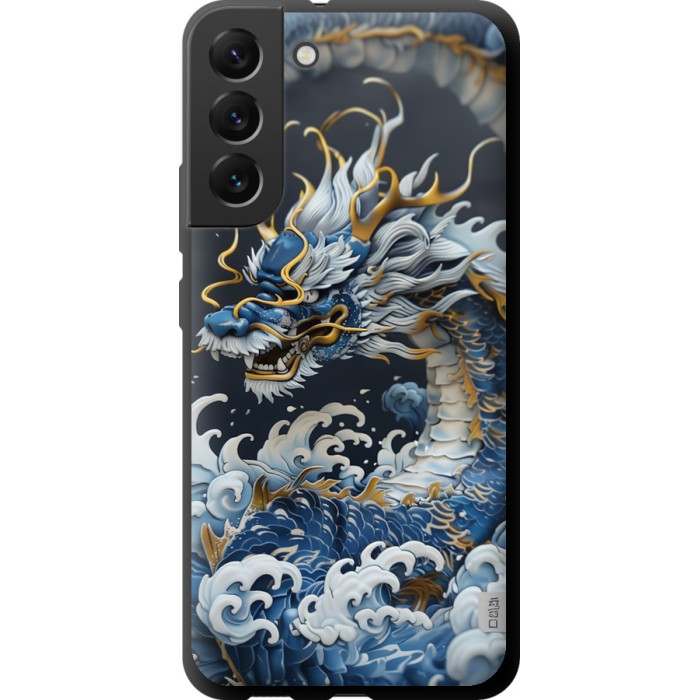 Чехол на Samsung Galaxy S22 Plus Водяной дракон 