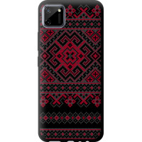 Чохол-накладка (панель) на Realme C11 2020 Вишиванка 52  (EDP-1763b-2031)