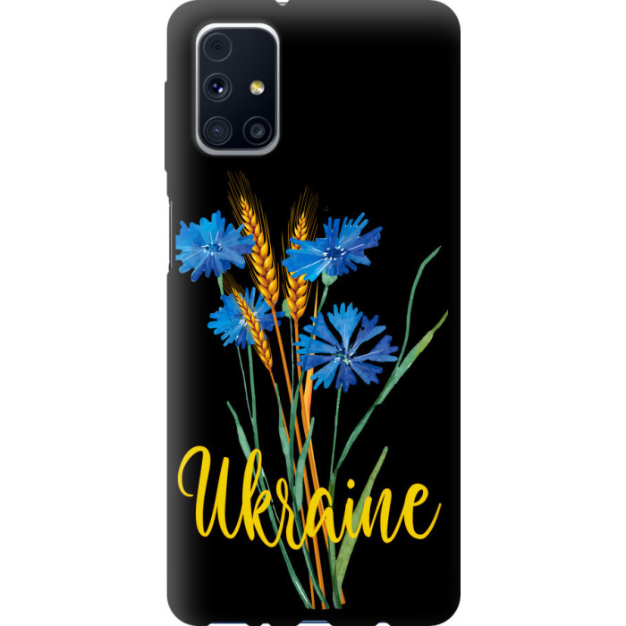 Чехол на Samsung Galaxy M31s M317F Ukraine v2 