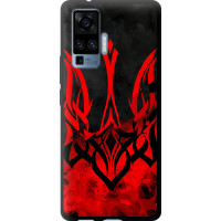 Чохол-накладка (панель) на Vivo X50 Pro Герб України   (5312b-1956)