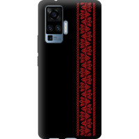Чохол-накладка (панель) на Vivo X50 Pro Вишиванка 53  (2041b-1956)