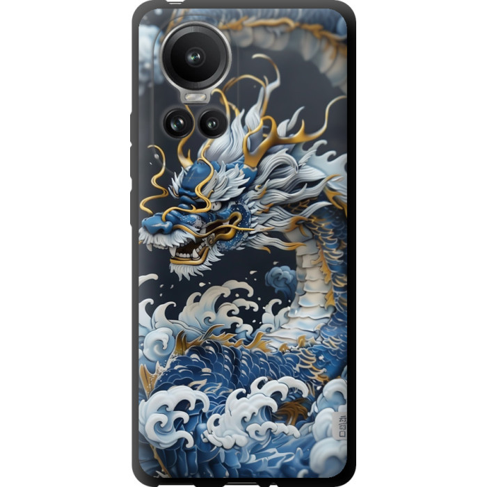 Чехол на Oppo Reno10 Pro Водяной дракон 