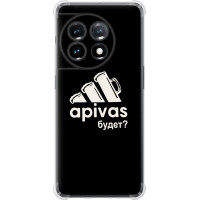 Чохол-накладка (панель) на OnePlus 11 А пивас  (EDP-4571sp-2940)