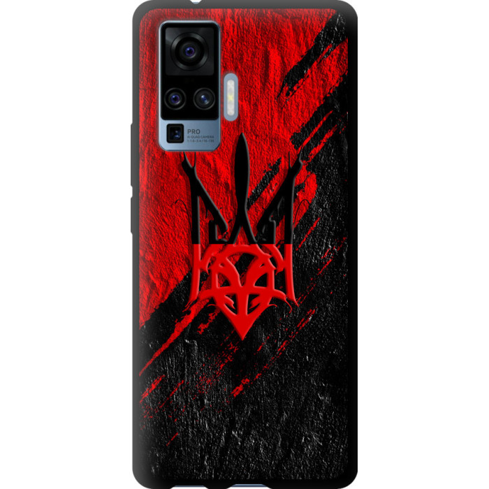 Чохол-накладка (панель) на Vivo X50 Pro Герб v4 