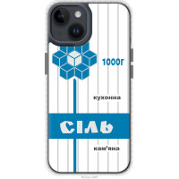 Чохол-накладка (панель) на iPhone 14 Сіль UA  (EDP-5625pc-2648)