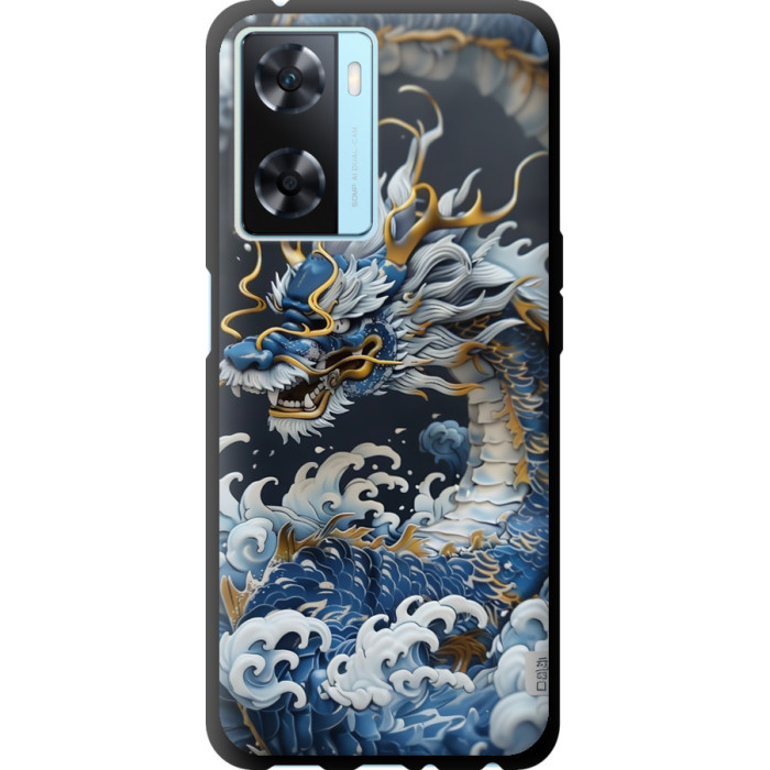 Чехол на Oppo A57s Водяной дракон 