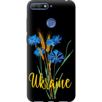 Чохол-накладка (панель) на Huawei Y6 Prime 2018 Ukraine v2  (EDP-5445b-1441)