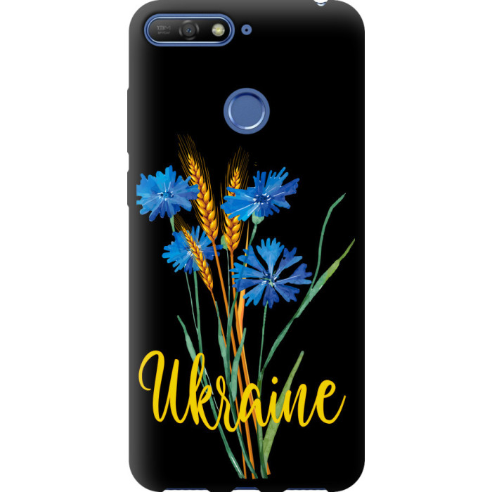 Чохол-накладка (панель) на Huawei Y6 Prime 2018 Ukraine v2 