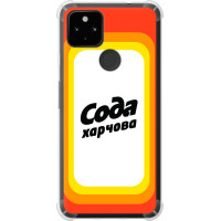 Чохол-накладка (панель) на Google Pixel 5A Сода UA  (EDP-5639sp-2286)