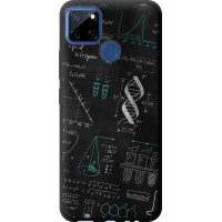 Чохол-накладка (панель) на Realme C12   (EDP-5799b-2240)