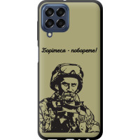 Чохол-накладка (панель) на Samsung Galaxy M33 M336B Шевченко v1  (EDP-5241b-2633)
