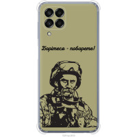 Чохол-накладка (панель) на Samsung Galaxy M33 M336B Шевченко v1  (EDP-5241sp-2633)