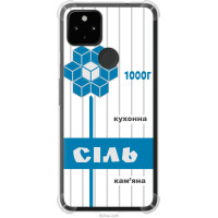 Чохол-накладка (панель) на Google Pixel 5A Сіль UA  (EDP-5625sp-2286)
